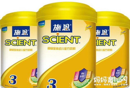 施恩孕妇奶粉怎么样 施恩孕妇奶粉好吗（网妈点评）