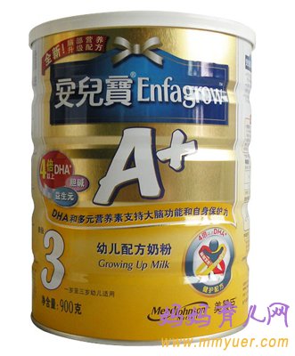 美赞臣安儿宝a 幼儿配方奶粉评测