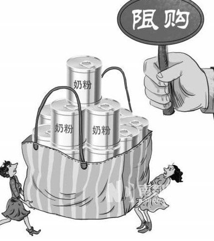 香港“限制奶粉出境”新法规 每人限带2罐奶粉离境