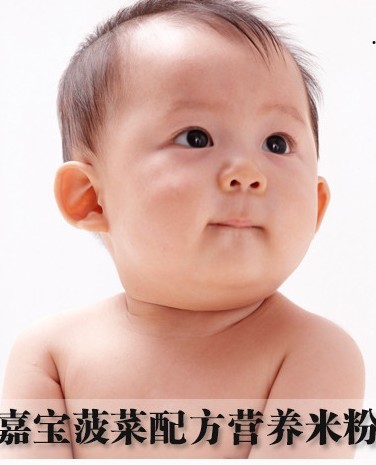 嘉宝菠菜配方营养米粉全面评测