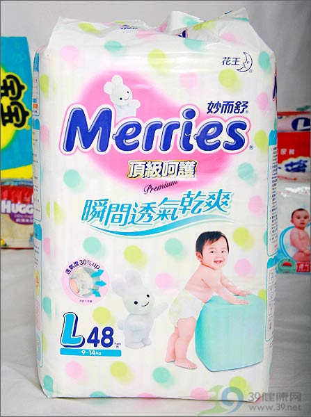 花王妙而舒婴儿纸尿裤评测