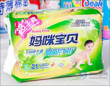 妈咪宝贝纸尿裤评测