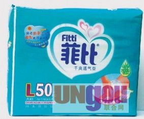 菲比纸尿裤怎么样，好吗？