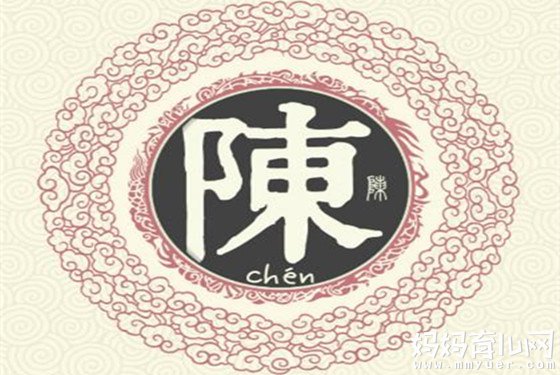 姓陈的女孩取名大全 好听有寓意的单名、双名任你选