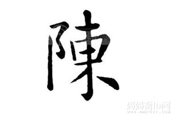 宝宝取名小技巧：好听有寓意的陈姓女孩取名大全