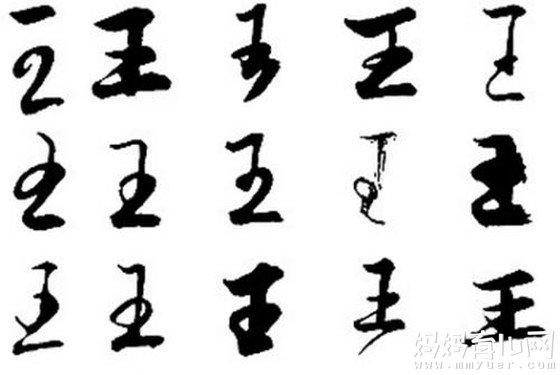 王姓女孩名字大全 好听又具诗意的王姓女孩名字大全