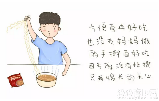 添加剂最多的9种小零食 求你别再给孩子吃了！