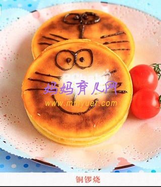 卡通里的铜锣烧 营养又美味