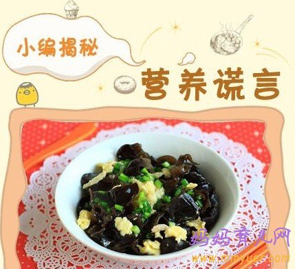 宝宝吃红肉可预防贫血？ 解开6大营养谜团
