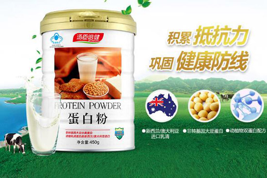 蛋白质对人体的好处和作用 蛋白吃多了的危害是什么