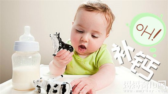 你真的知道该如何给宝宝补钙吗 宝宝补钙最佳食谱推荐