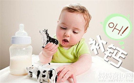 秋天是宝宝补钙的好时机 妈妈应该如何给宝宝“添秋钙”