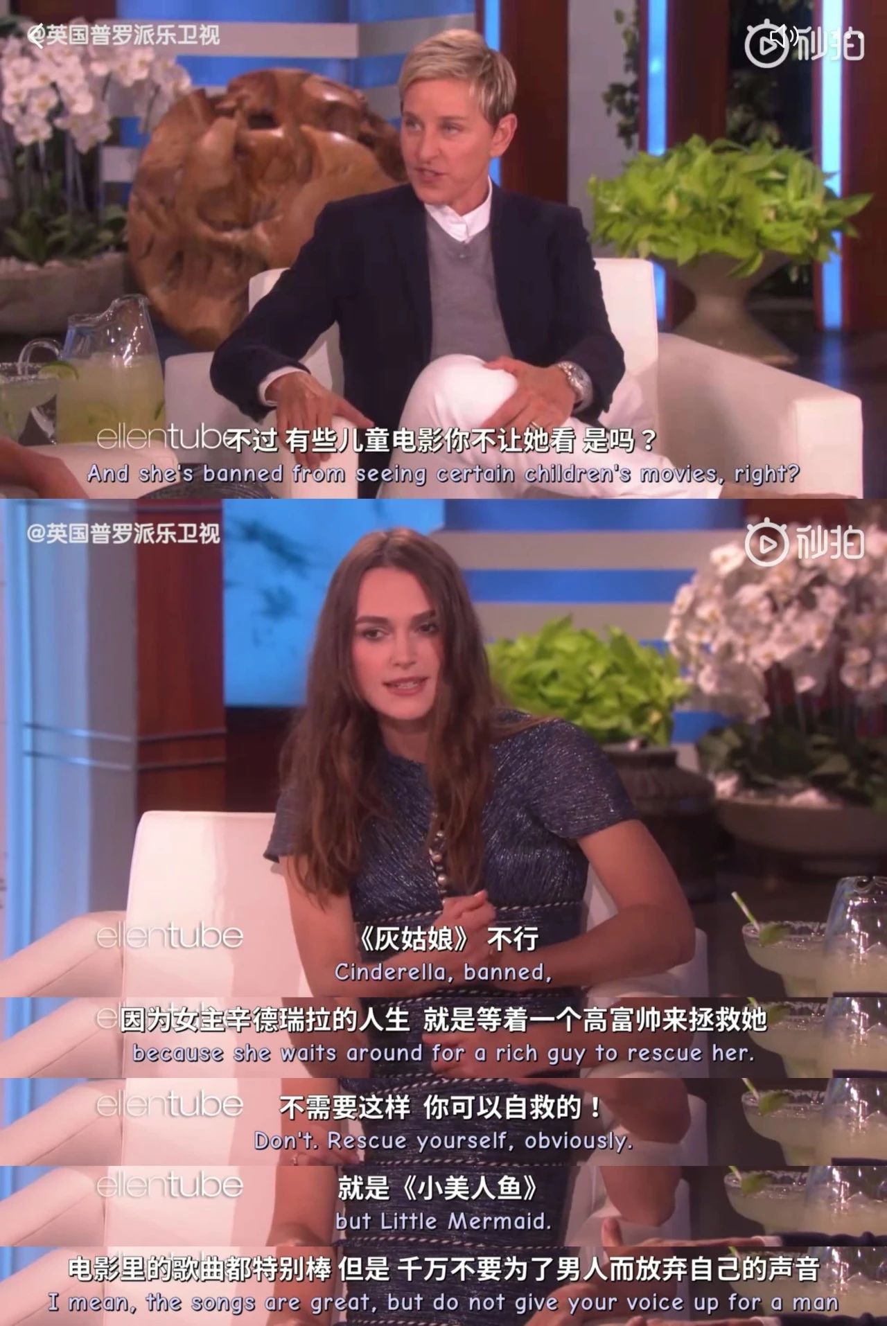 性格教养：孩子会不会被童话带偏？