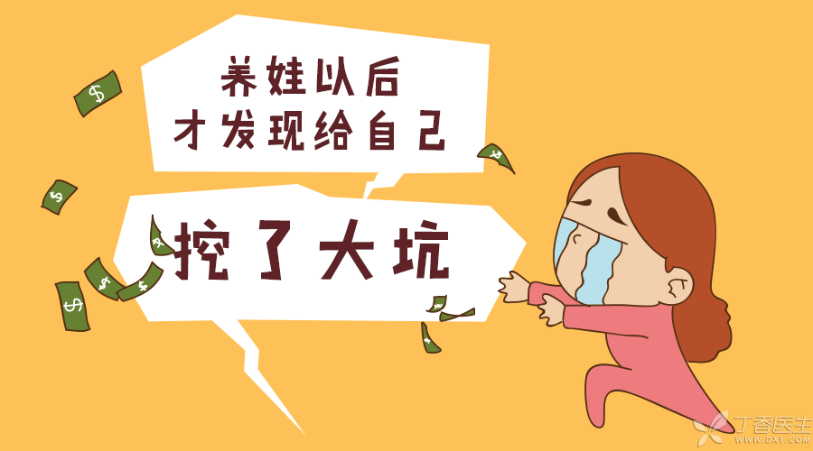 这些母婴用品真的值得买吗？看看十万妈妈的投票结果