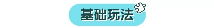 做手工：让家里的闲置物品变成宝宝的玩具