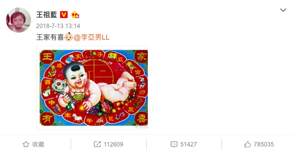 听说怀孕头三个月不能说？来看看公布喜讯的正确姿势