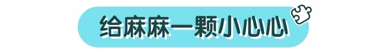 做手工：教宝宝做手工表达爱，是母亲节最好的礼物