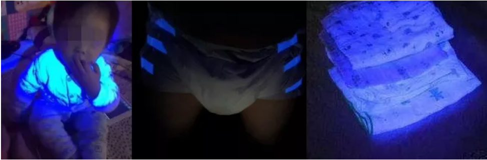 日常穿用：荧光剂有毒吗？荧光检测笔要不要买？