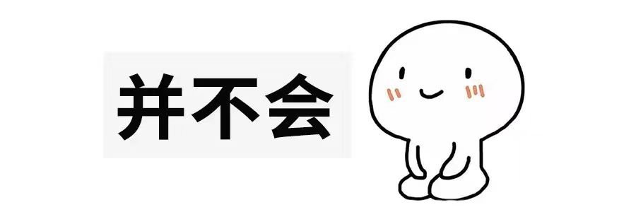 纸尿裤会影响宝宝如厕训练吗？关于纸尿裤的 10 个真相