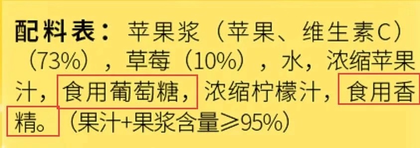 这样做辅食省时又省力 ！聪明妈妈必备的 3 种偷懒妙招