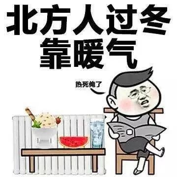 天冷了怎么给娃穿衣盖被？实操办法看这里