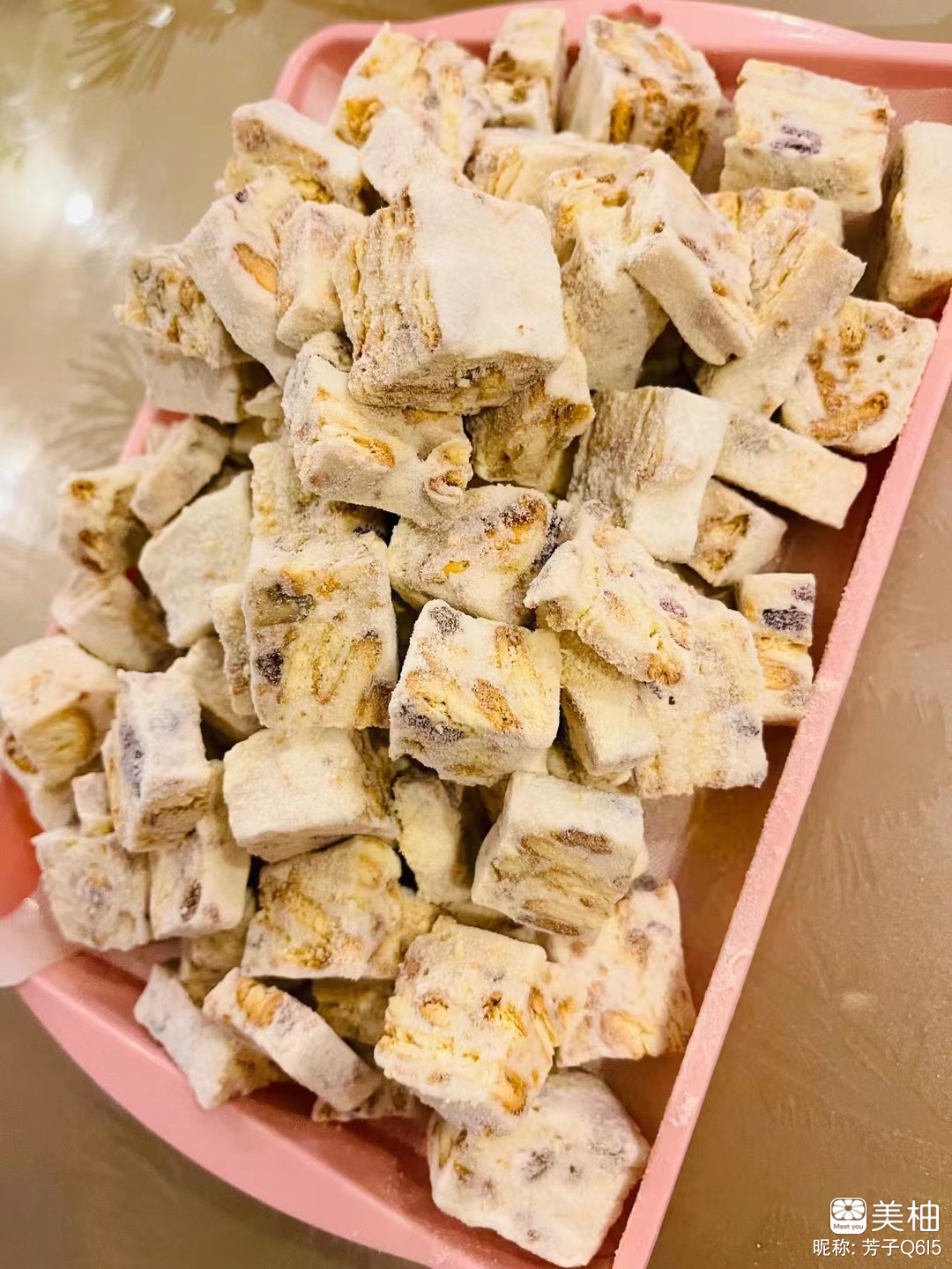 自制孕期小零嘴