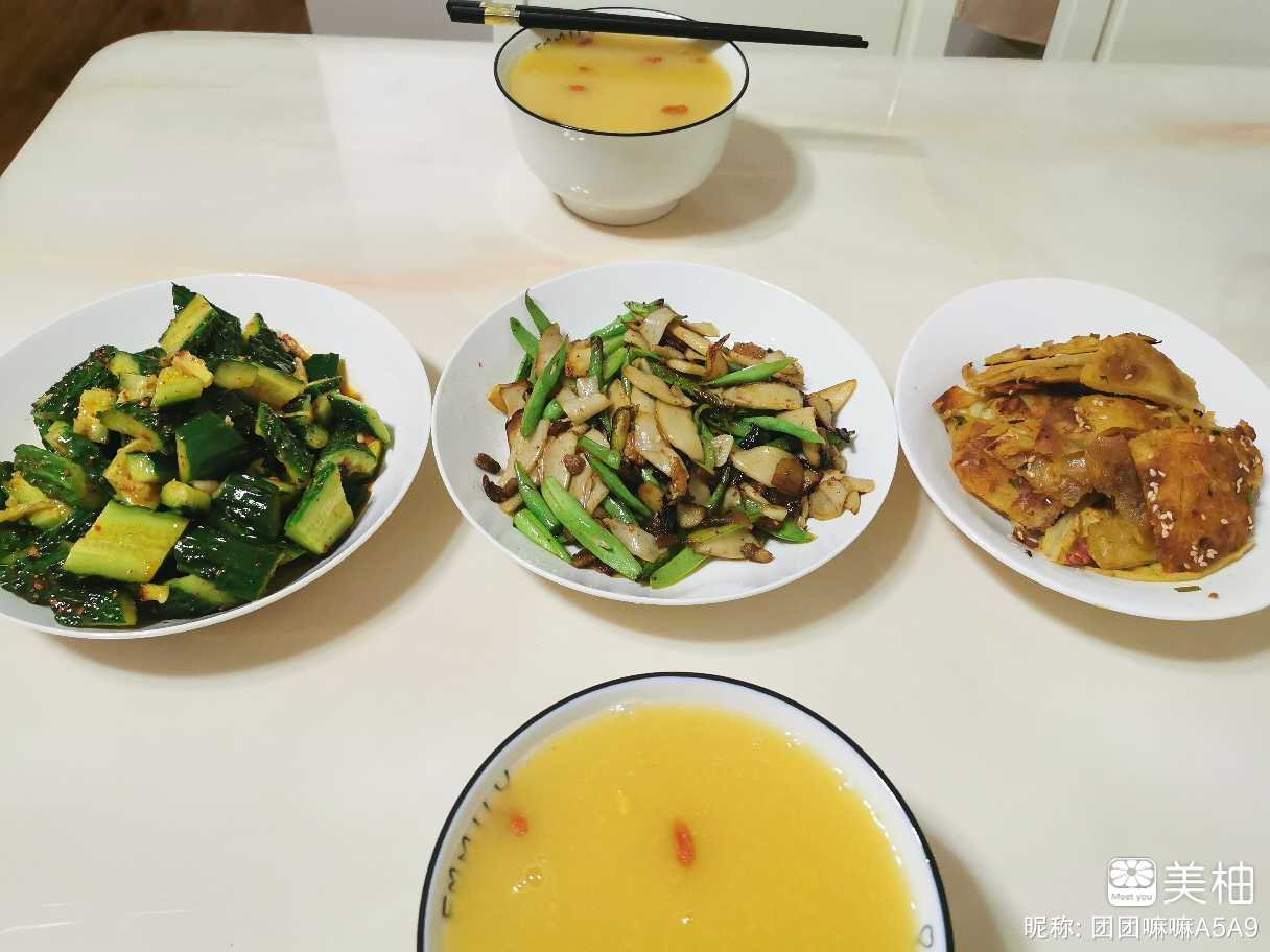 我也晒晒孕期自己做的饭