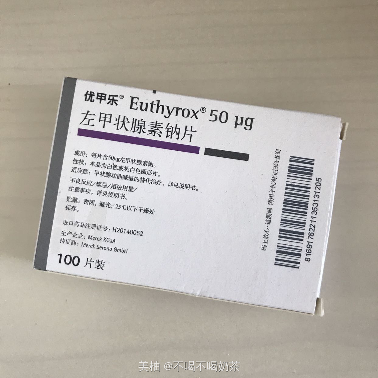 孕期发现甲减了怎么办❓做好这几点不用太担心
