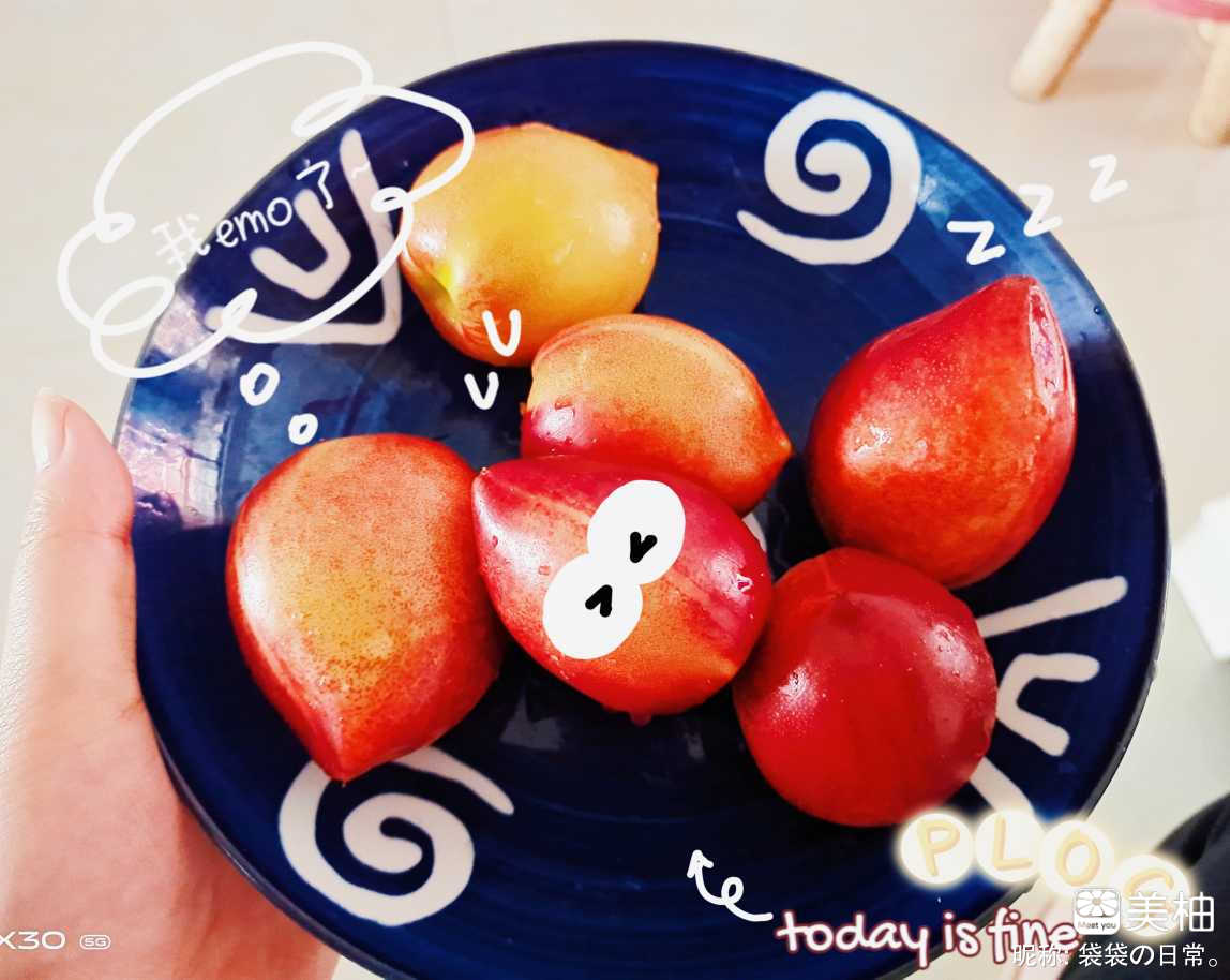 #孕期日食记#孕期一日三餐