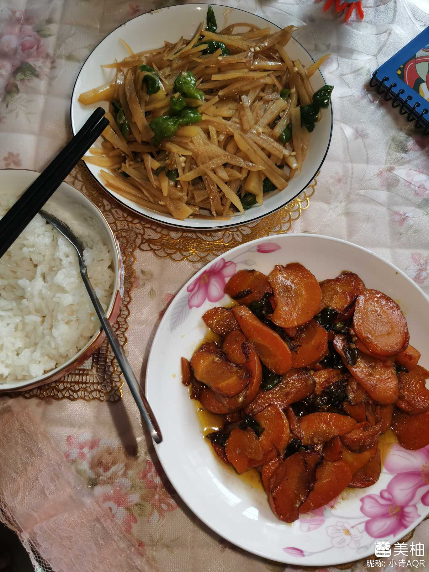 整个孕期也要美美哒！36周二宝还没入盆。