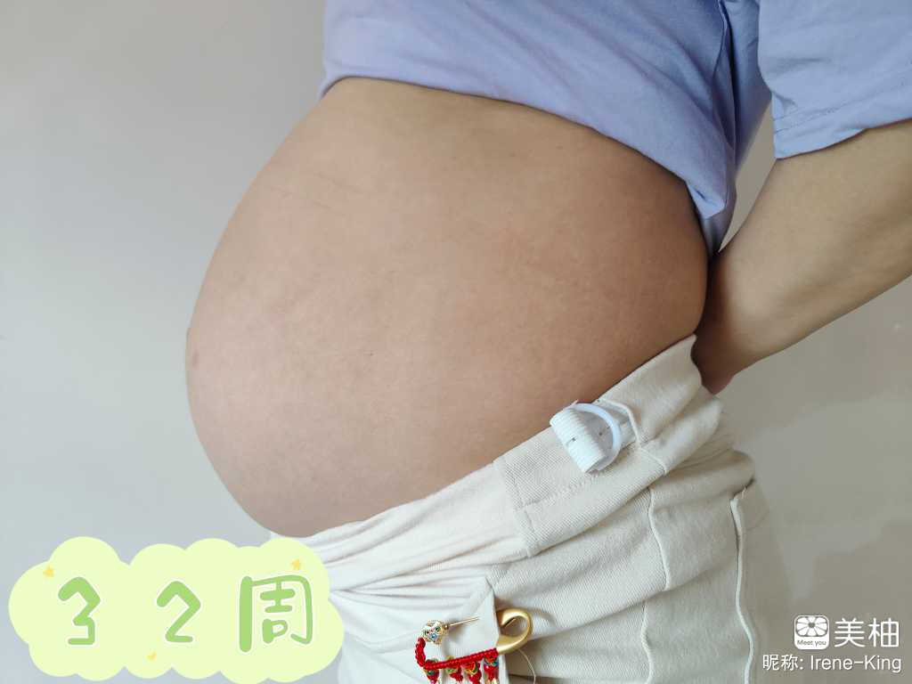 #孕期二三事# 孕晚期的各种不舒服