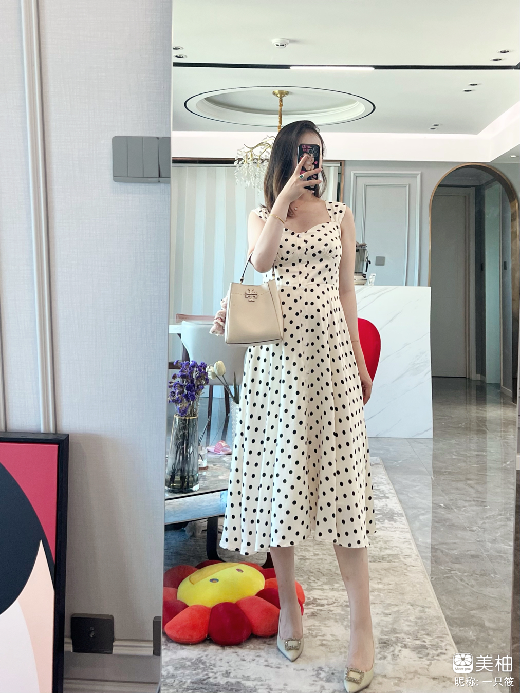 孕期OOTD|26周孕期穿搭合集