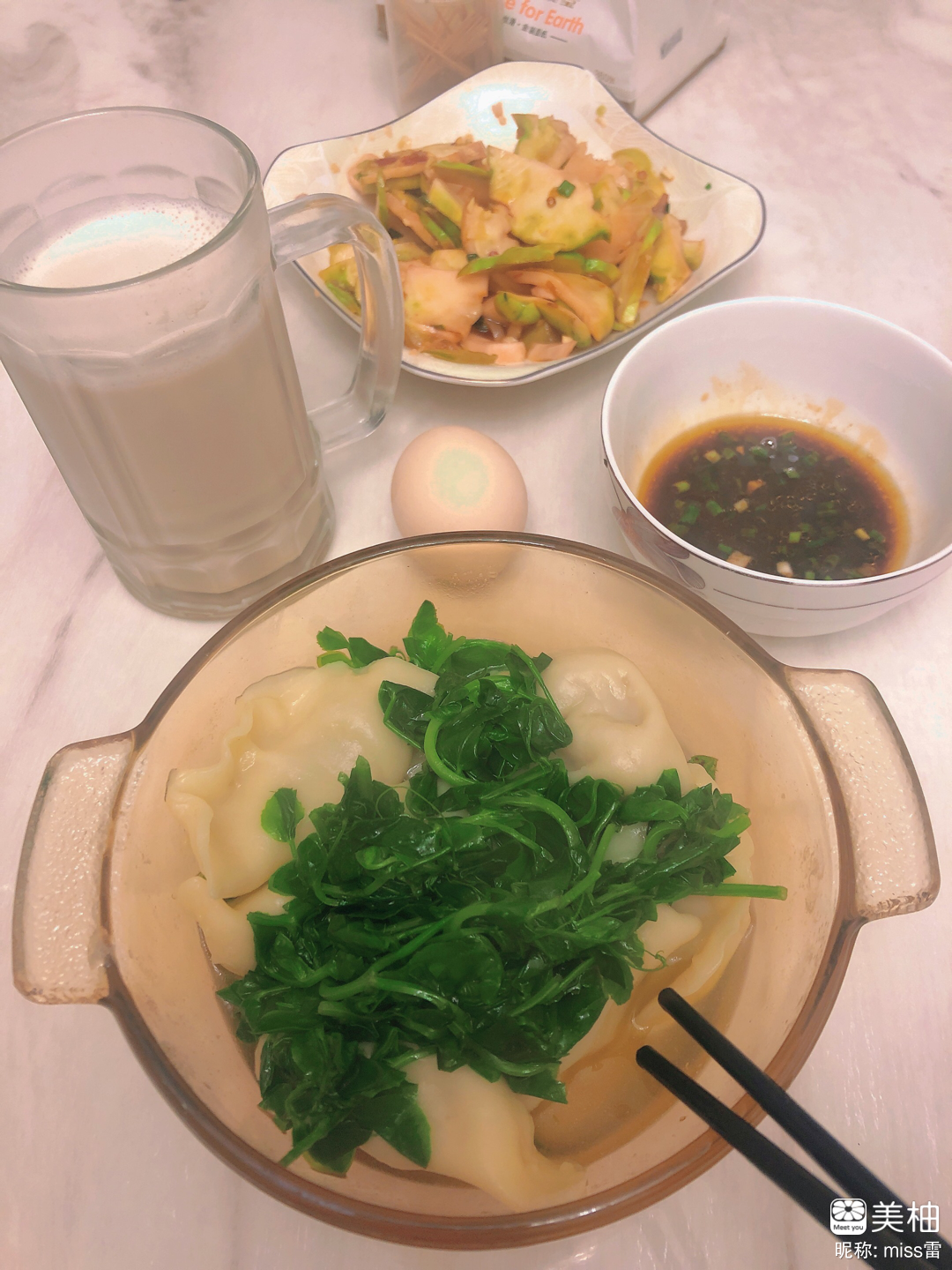孕期都吃的什么？