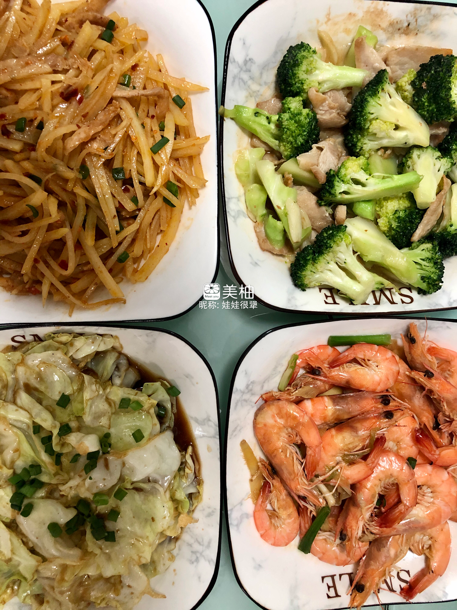 ❤️不是糖妈，也要控糖——我的孕期饮食记录