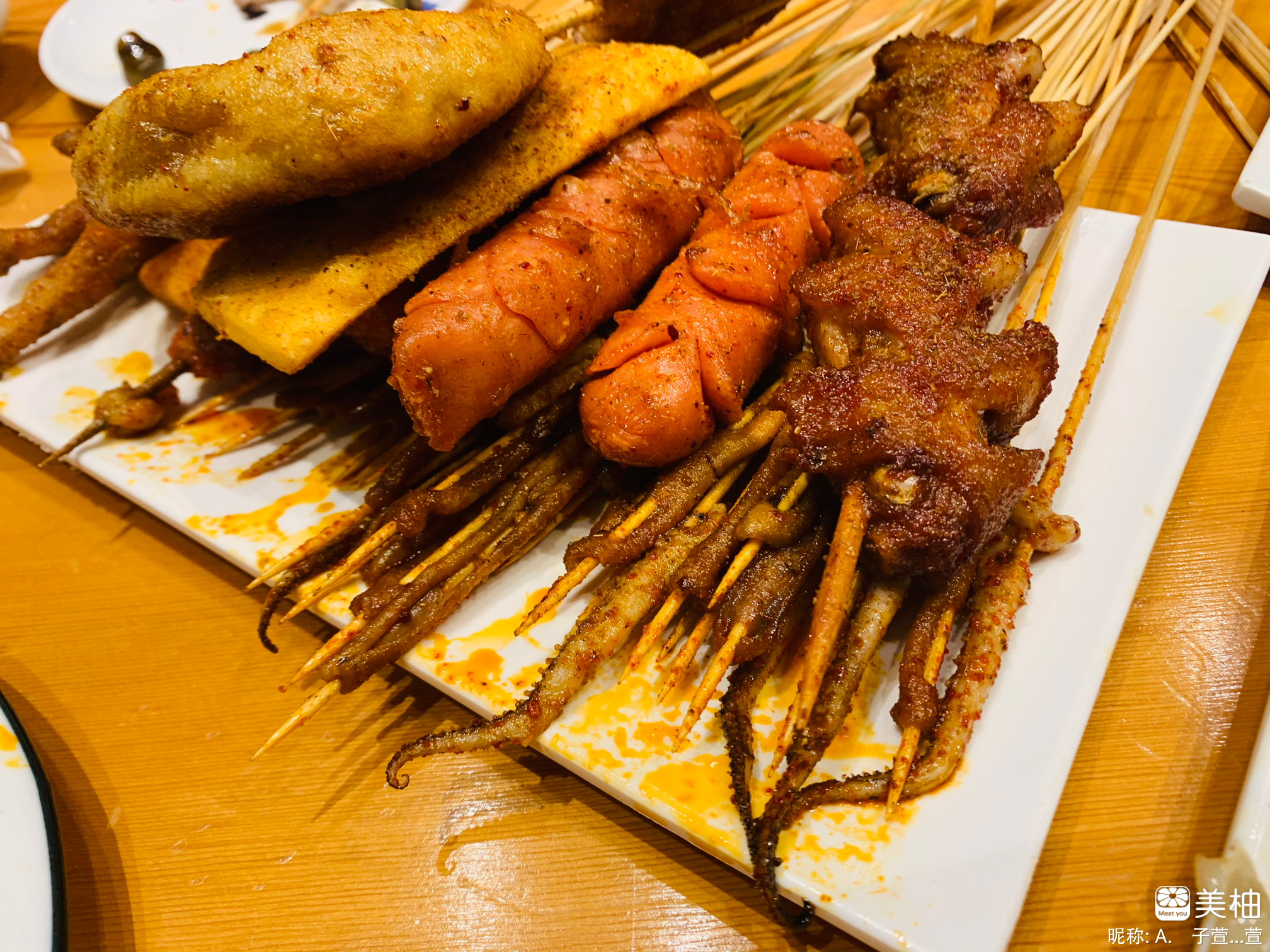怀孕偷吃的美食