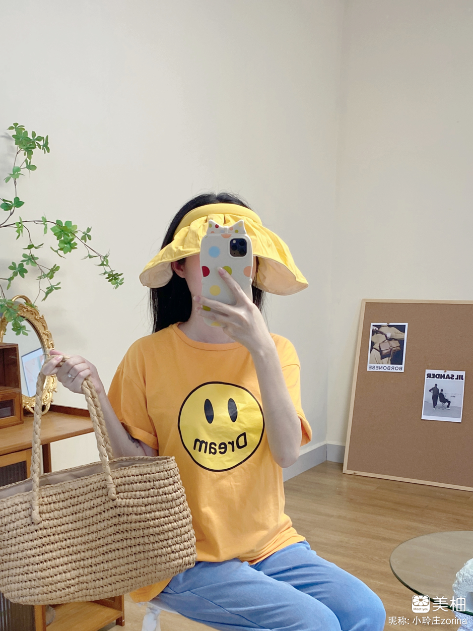 孕期穿搭｜21w2d的孕妇已做好假期出游准备