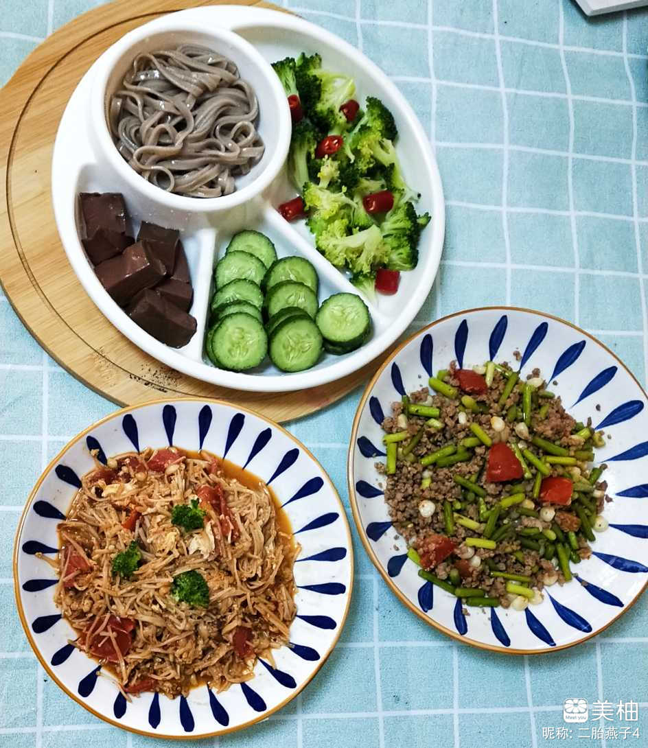 怀孕了就学做饭，控糖餐结果孩子偏小一周