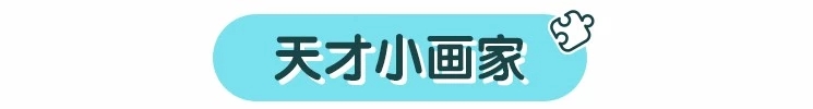 玩游戏：橡皮筋可以这样玩