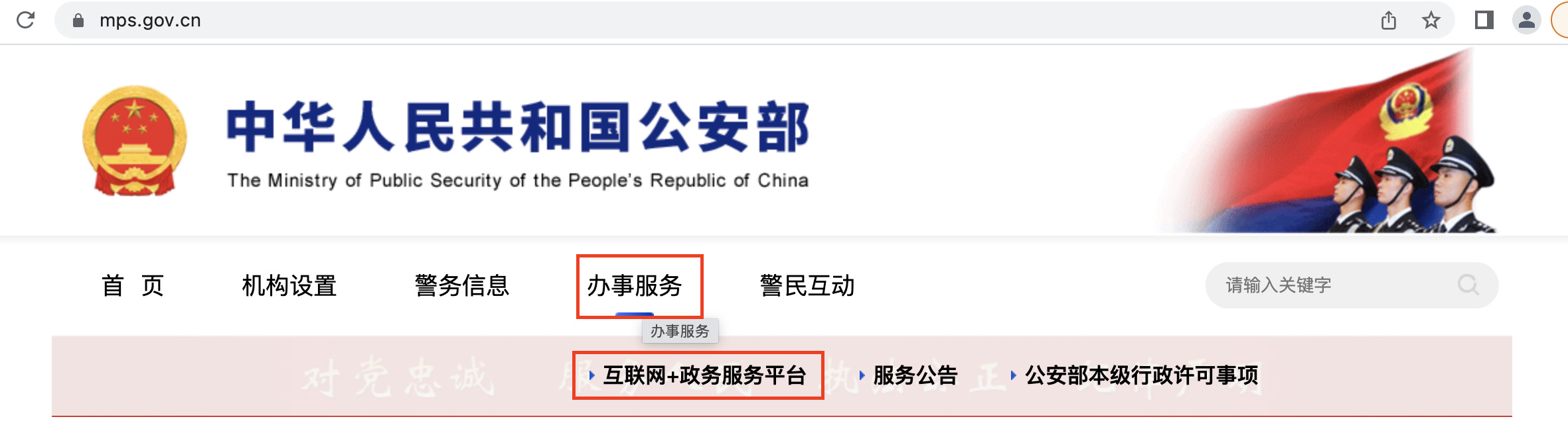 给宝宝取名字必看，中国重名度最高的名字榜单