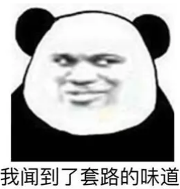二胎生活：如何平衡二胎之间的公平问题