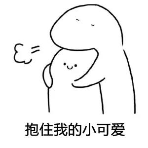 二胎生活：生完二胎，怎么对付熊亲戚？