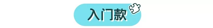 时尚穿搭：扎辫子的N种方式