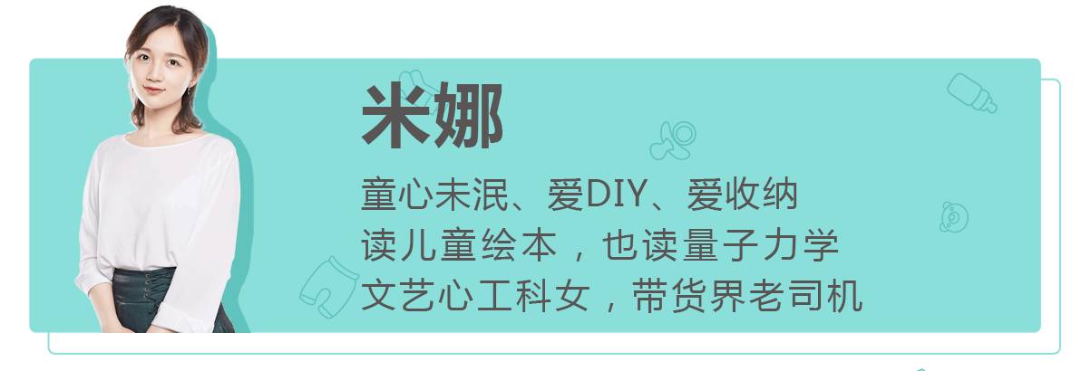 时尚穿搭：这些大牌童装，价格亲民又好看