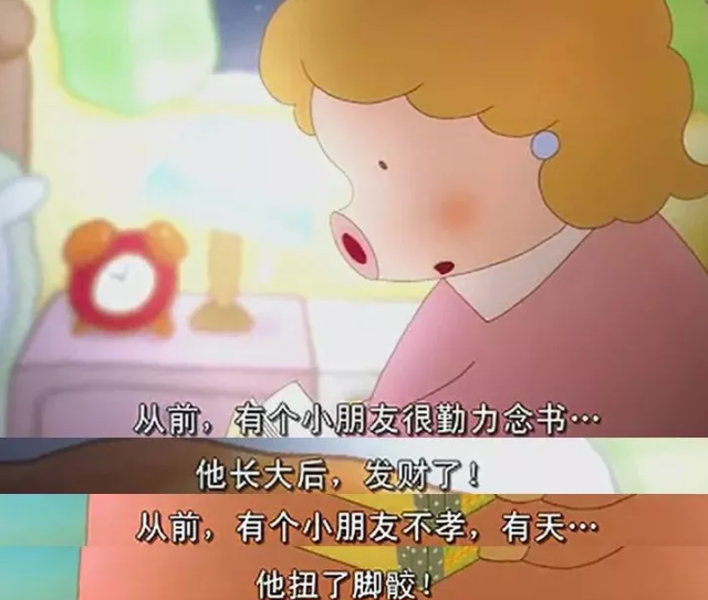 阅读专栏：睡前阅读的正确方式
