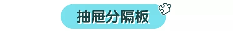 做手工：用剩下的快递箱和娃做手工