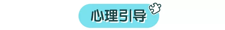 清洁卫生：让宝宝安静配合理发的小妙招