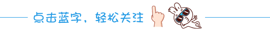 毁三观！14岁少女直播炫耀怀孕，是谁的责任？