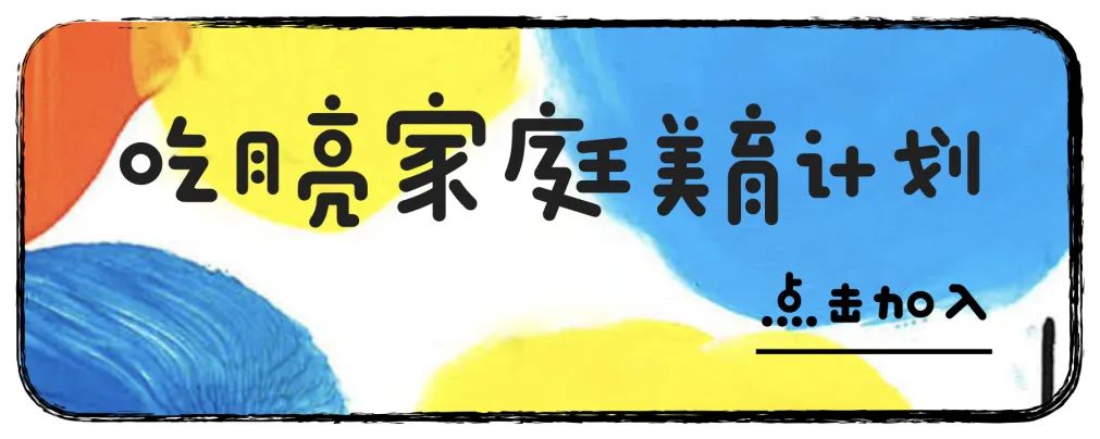说真的，孩子画了4、5年，你可能还不清楚什么是儿童绘画？