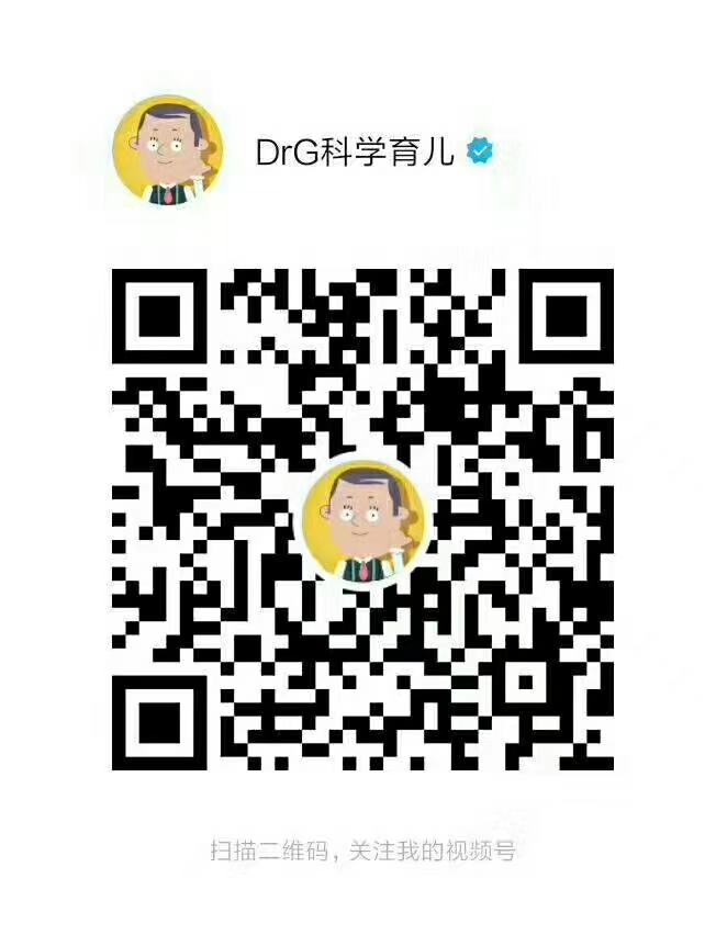 产后难以启齿的痛，那些不可描述的日夜