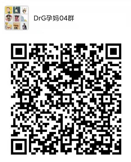 孕期和哺乳期能化妆、纹眉、做指甲吗？会不会伤害宝宝?